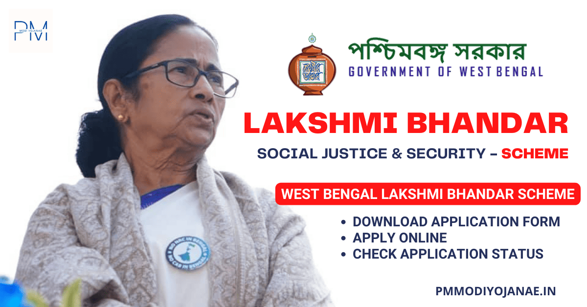West Bengal Lakshmi Bhandar Scheme Apply 2022