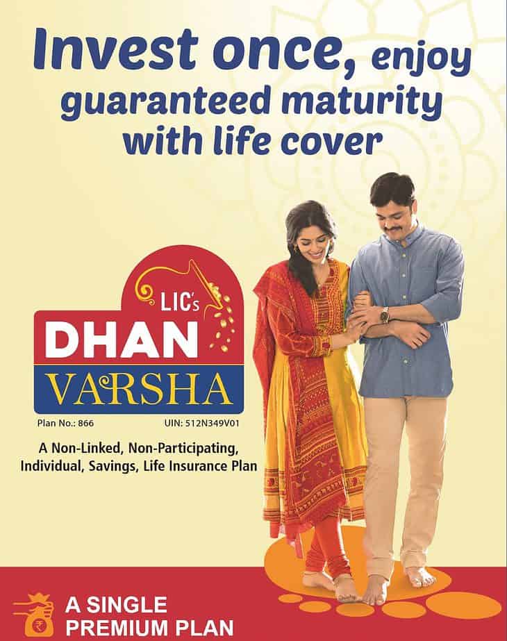 LIC Dhan Varsha Plan Details In Hindi